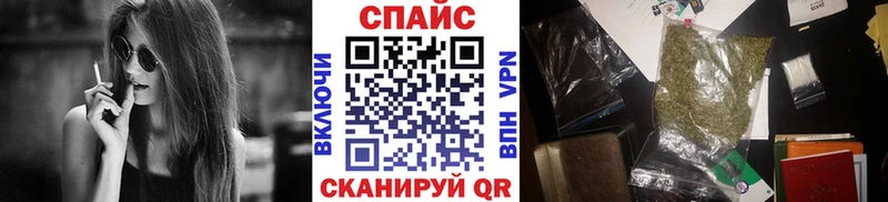 mega   где можно купить   Самара  Бутират бутандиол 
