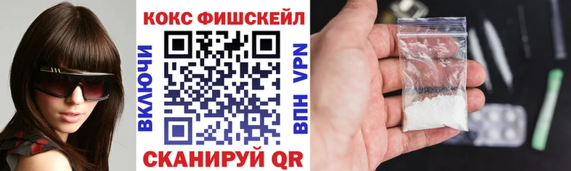 Кокаин Columbia  где продают наркотики  Самара 