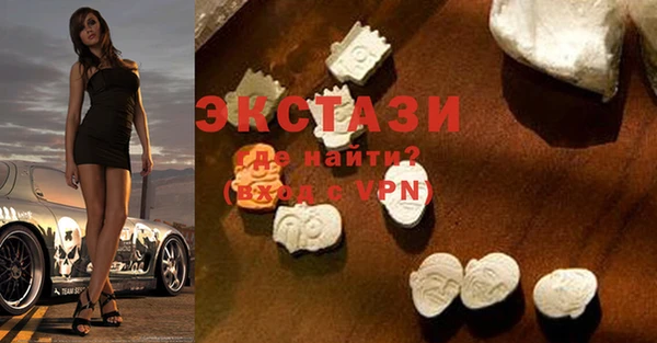 мефедрон Бугульма