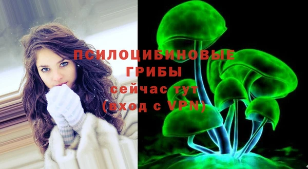 мефедрон Бугульма