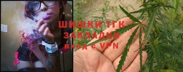 мефедрон Бугульма