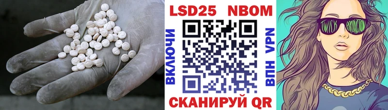 Лсд 25 экстази кислота  купить наркоту  Самара 