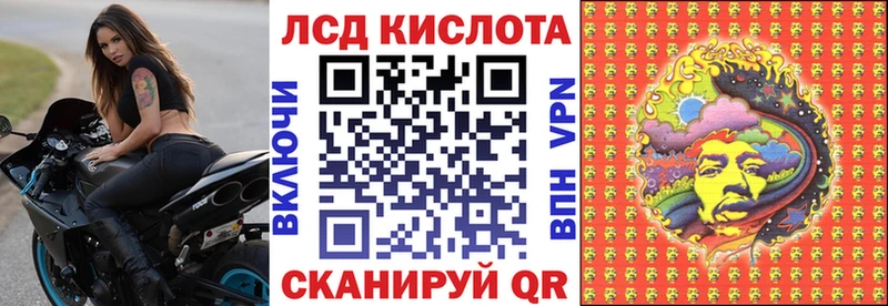 KRAKEN ONION  Самара  Марки 25I-NBOMe 1500мкг 
